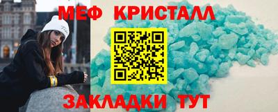 Альфа ПВП Ликино-Дулёво