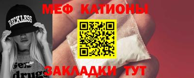 дурь Ливны