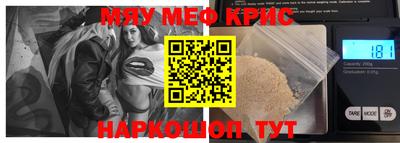 метадон Лесосибирск