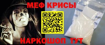 дурь Ливны