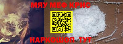 Альфа ПВП Ликино-Дулёво