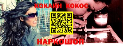 Альфа ПВП Ликино-Дулёво