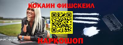 метадон Лесосибирск