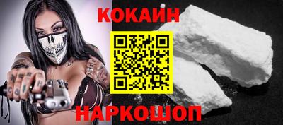 дурь Ливны
