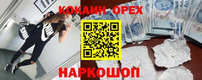 метадон Лесосибирск