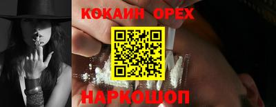 метадон Лесосибирск