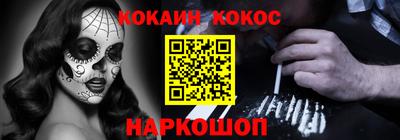 метадон Лесосибирск
