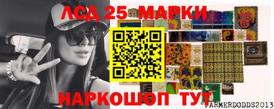 метадон Лесосибирск