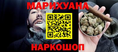 метадон Лесосибирск