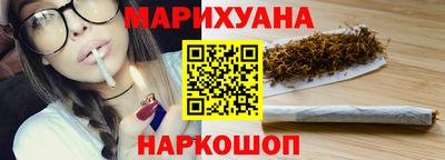 Альфа ПВП Ликино-Дулёво