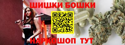 дурь Ливны