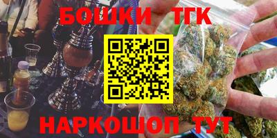 дурь Ливны