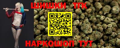 Альфа ПВП Ликино-Дулёво