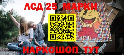 Альфа ПВП Ликино-Дулёво