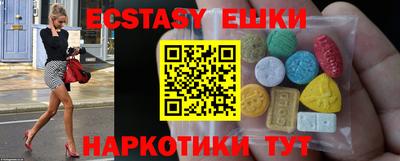 дурь Ливны