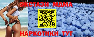 дурь Ливны