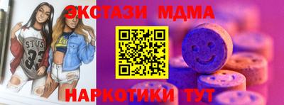 метадон Лесосибирск