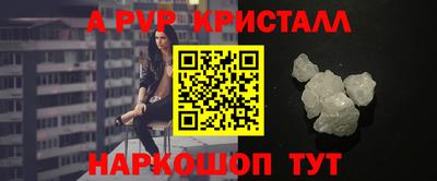 метадон Лесосибирск