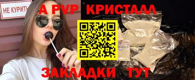 метадон Лесосибирск