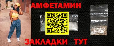 Альфа ПВП Ликино-Дулёво