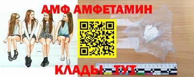 дурь Ливны
