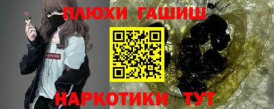 метадон Лесосибирск