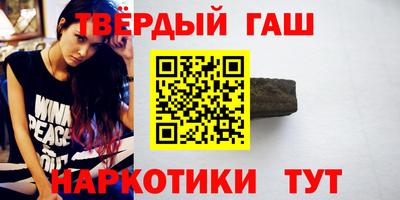 метадон Лесосибирск