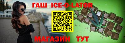 дурь Ливны