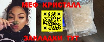 Альфа ПВП Ликино-Дулёво