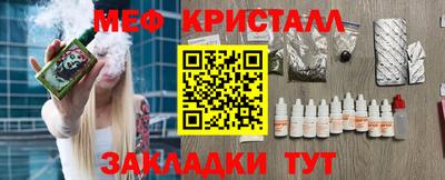 метадон Лесосибирск