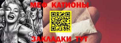 Альфа ПВП Ликино-Дулёво